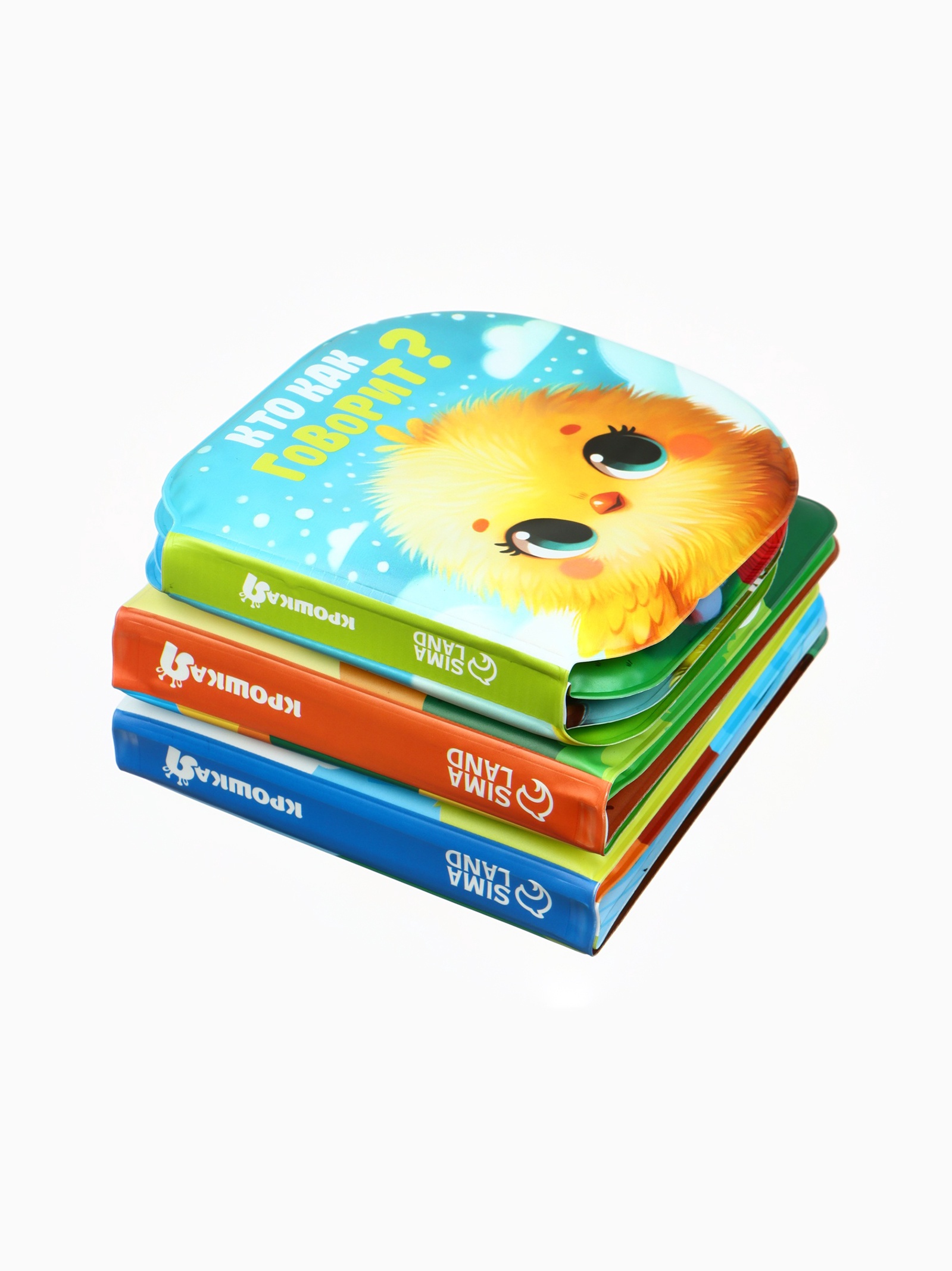 Набор Крошка Я книжек для ванны Зверята - фото 34