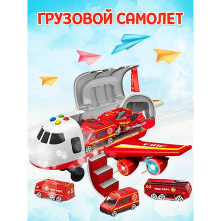 Парковка SHARKTOYS Самолет пожарный + 4 авто