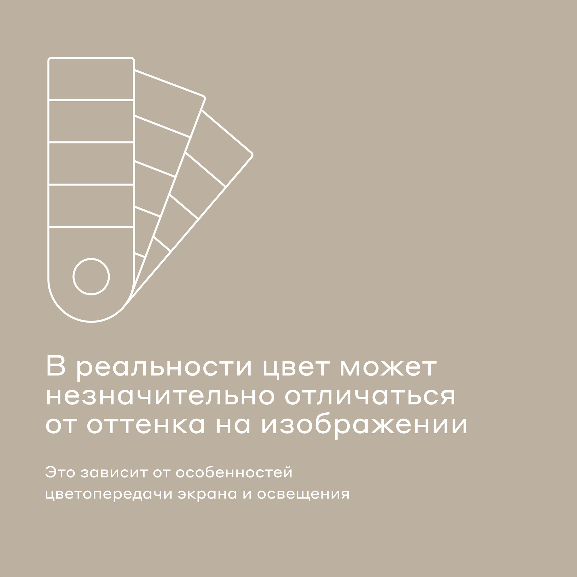 Комплект постельного белья Pragma Imtyn полутораспальный 2 предм. - фото 10