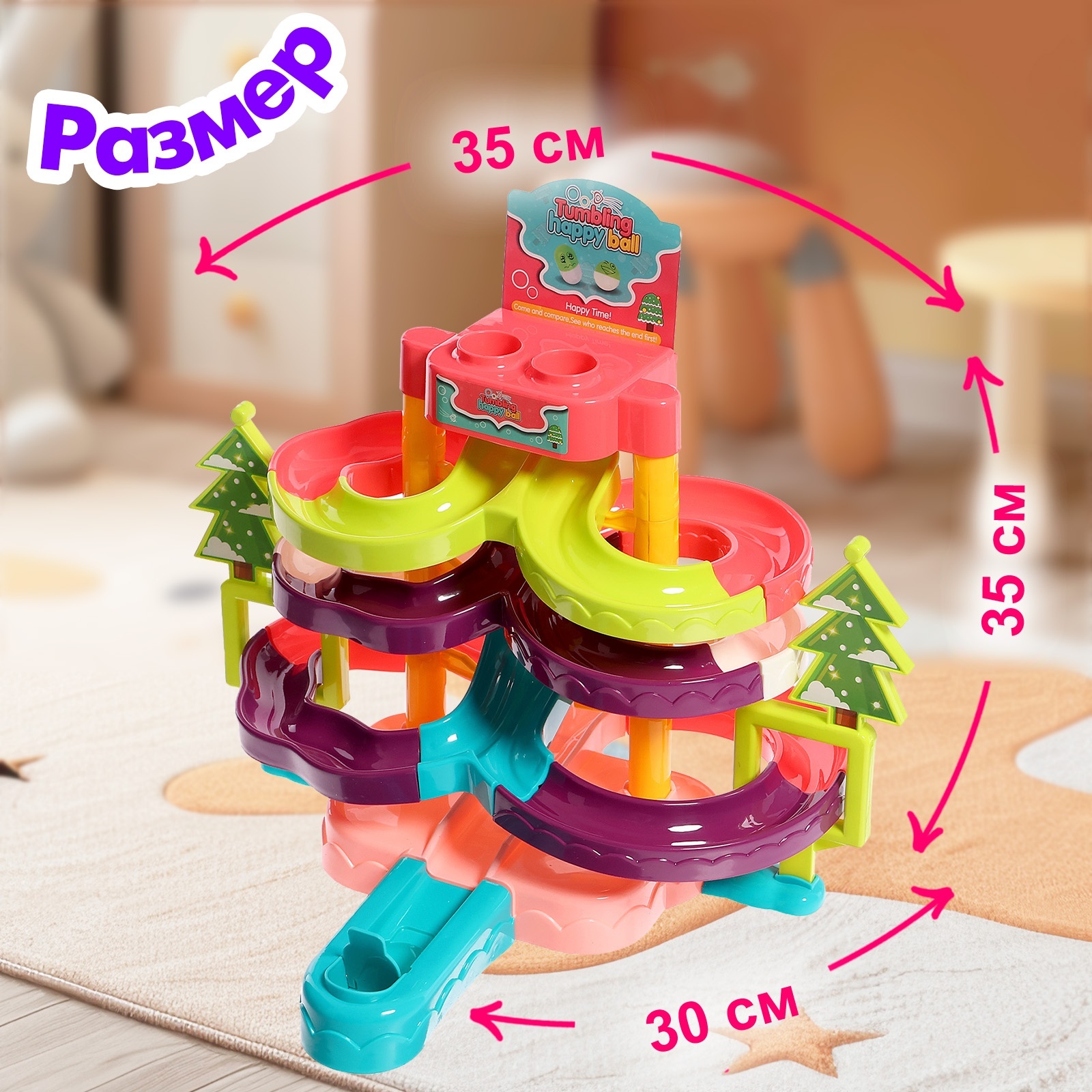 Игрушка Sima-Land пирамидка - фото 2