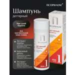 Шампунь PSORILOM