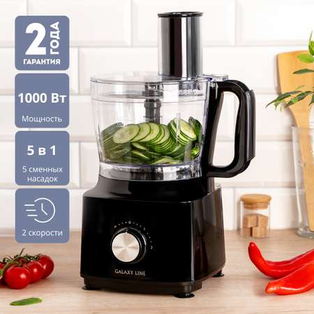 Кухонный комбайн Galaxy LINE GL2313