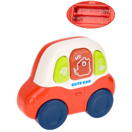 Игрушка Рыжий кот каталка