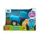 Трактор Технопарк Синий трактор