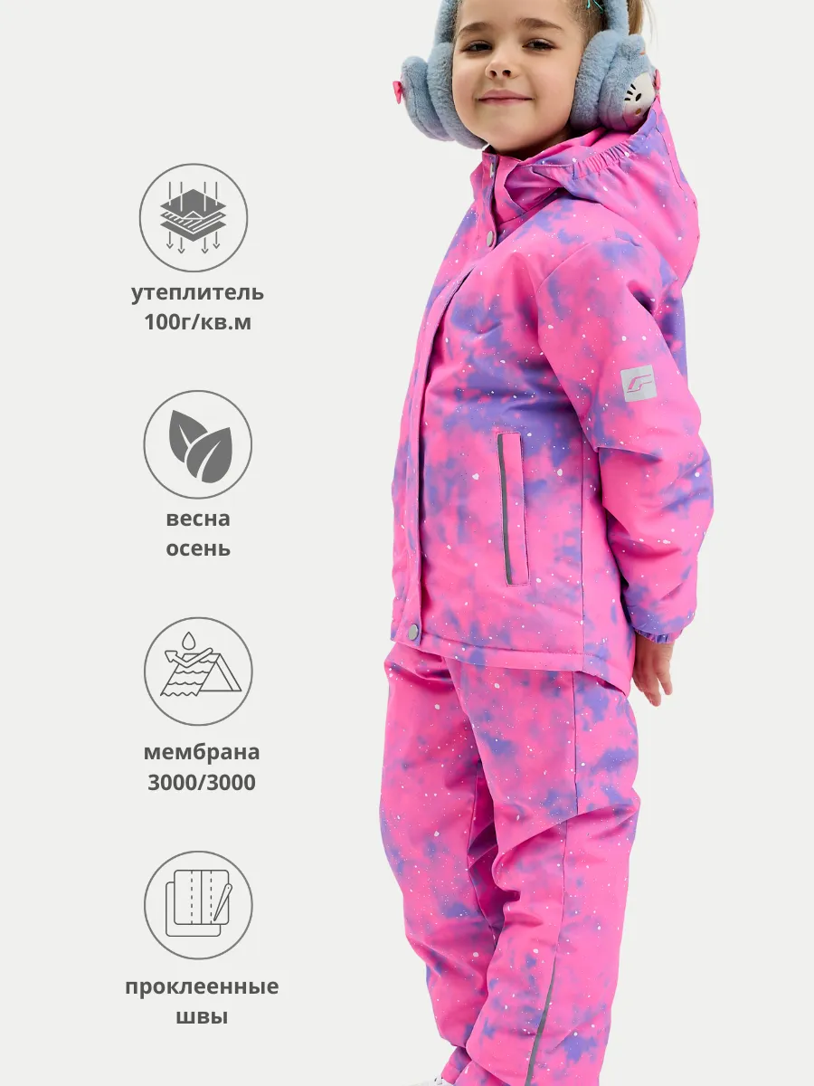 Комплект RuStyle ДД-костRSR-563-сиянроз - фото 2