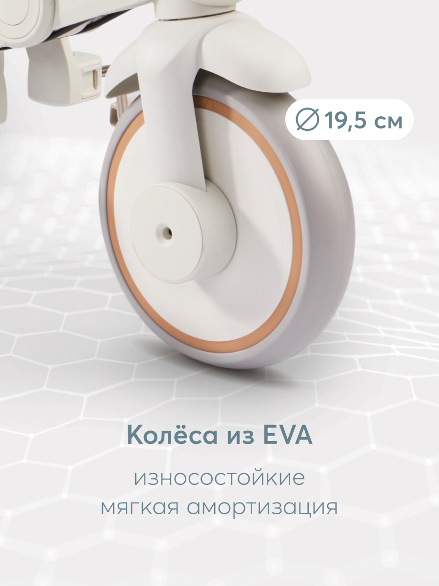 Велосипед-беговел Happy Baby 8 дюймов - фото 11