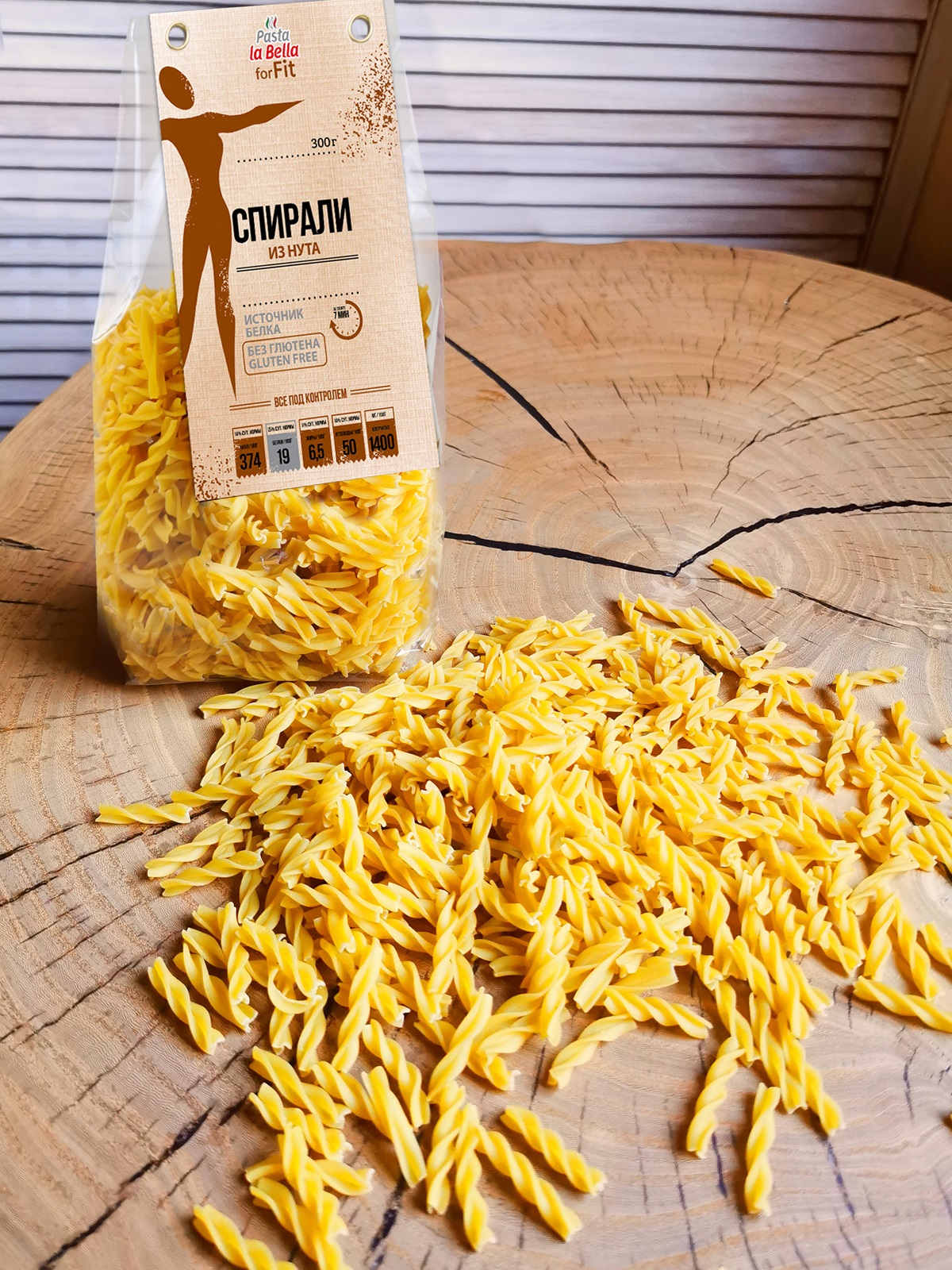 Макароны Pasta la Bella Спирали из зеленого гороха, красной чечевицы и нута 3 уп. - фото 14