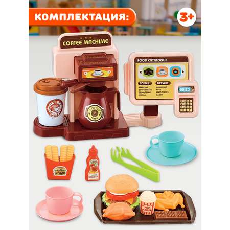 Игровой набор AMORE BELLO прилавок