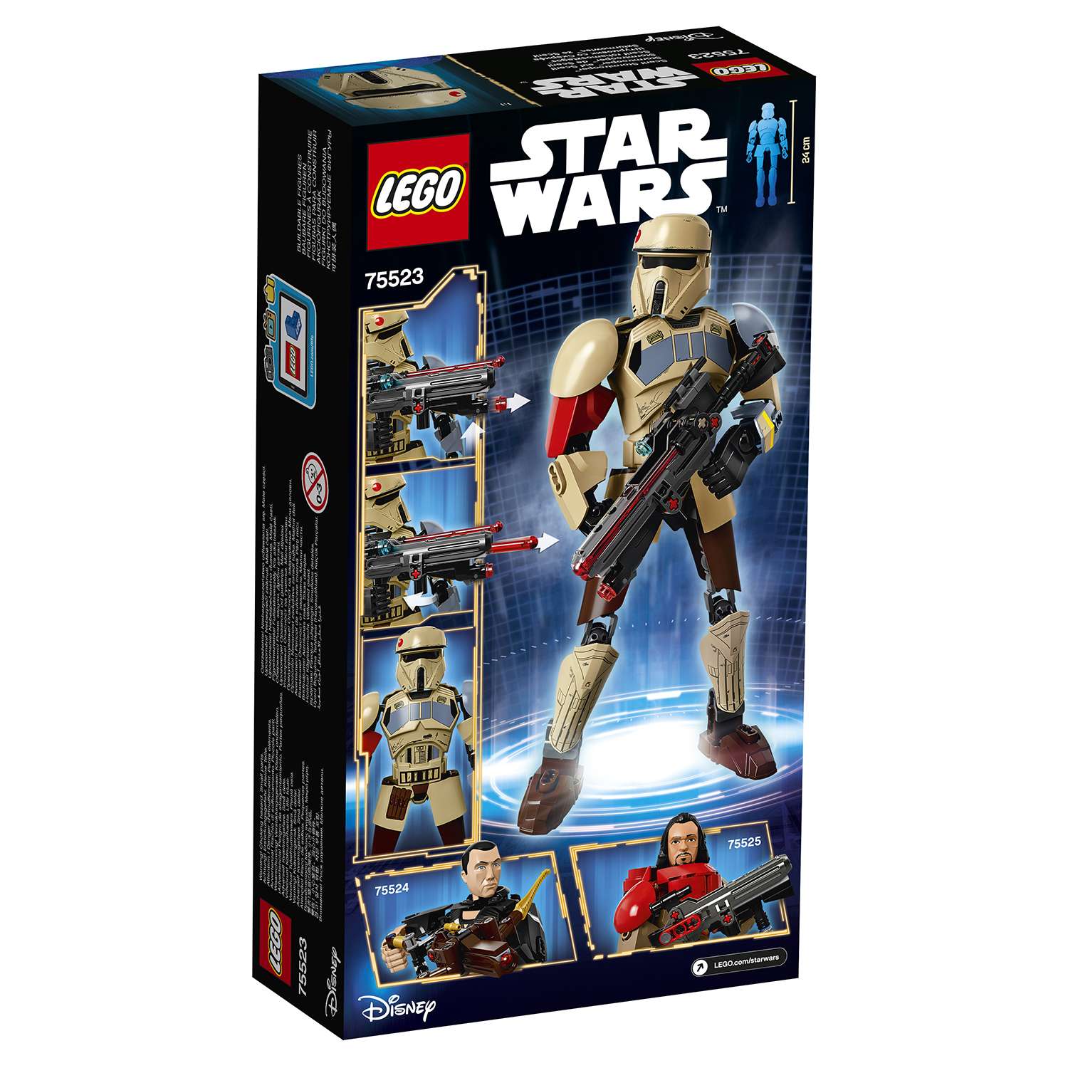 Конструктор LEGO Star Wars Штурмовик со Скарифа блочный - фото 3