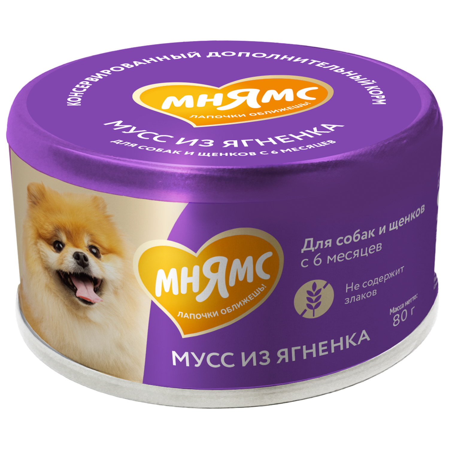 Корм для собак и щенков старше 6 месяцев Мнямс Мусс из ягненка ж/б 80г - фото 1