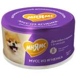 Корм для собак и щенков старше 6 месяцев Мнямс Мусс из ягненка ж/б 80г