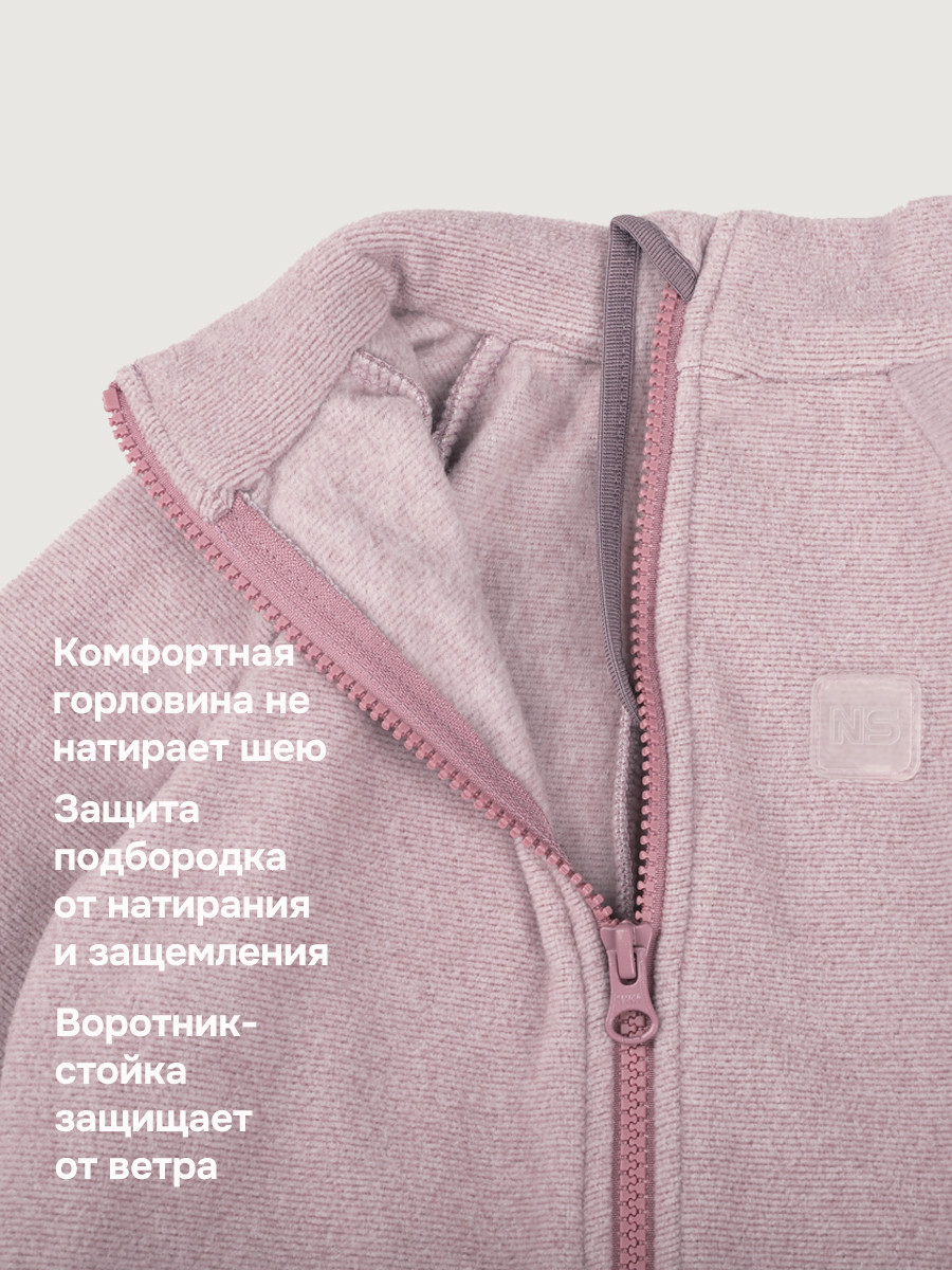 Комбинезон NIKASTYLE 8т10824 орхидея - фото 7