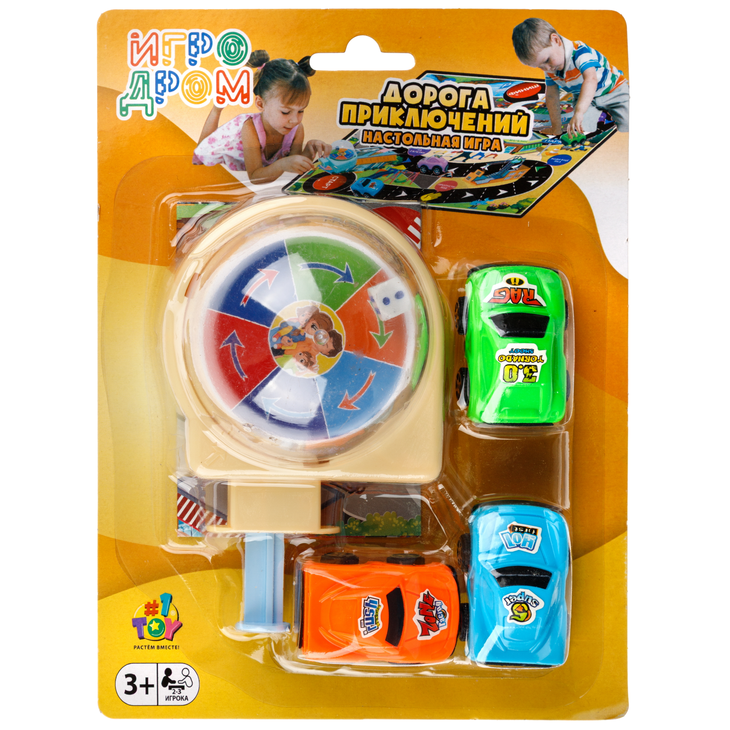 Настольная игра 1TOY Дорога приключений - фото 13