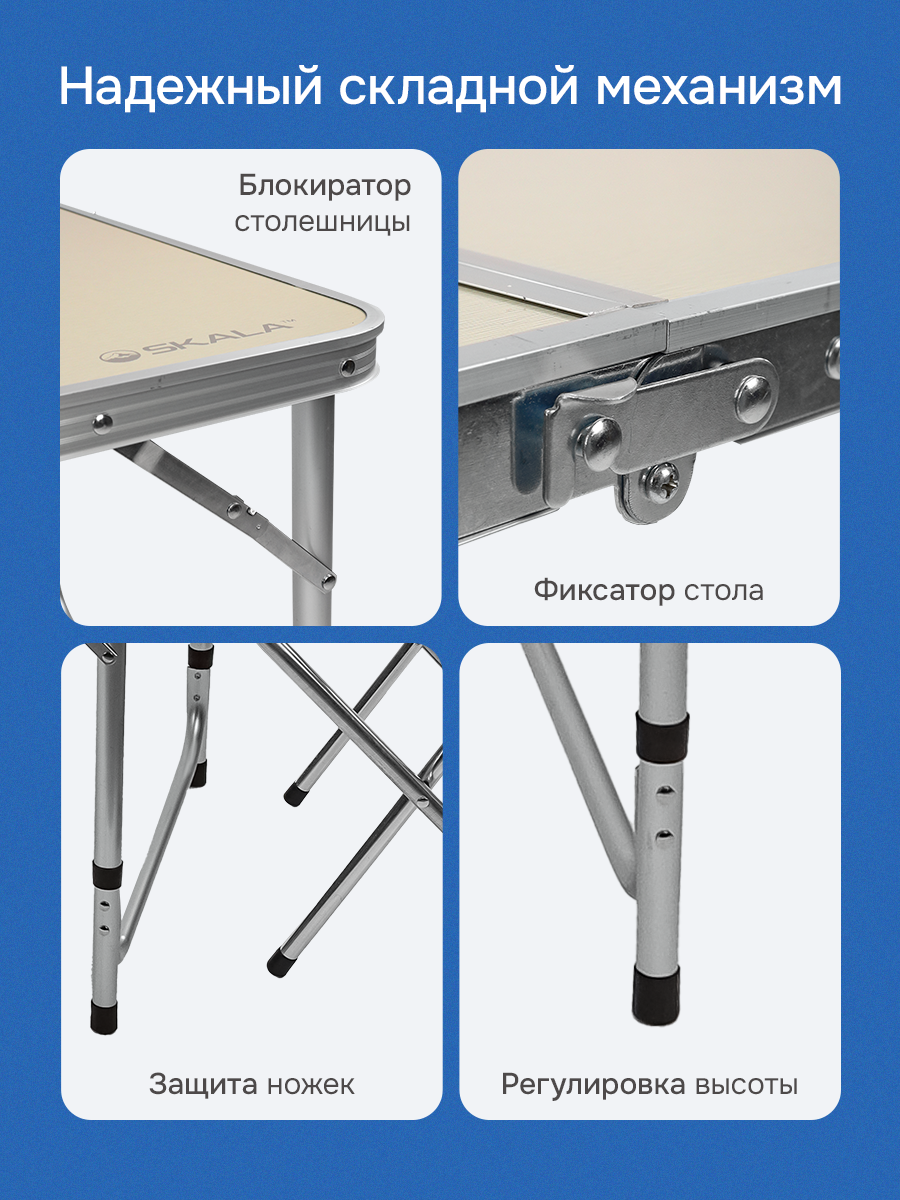 Стол, стул Рыжий кот - фото 5