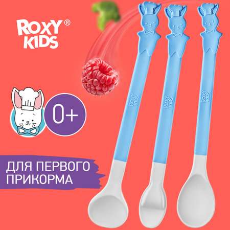 Ложка ROXY-KIDS