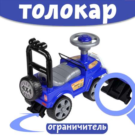 Каталка AMIN