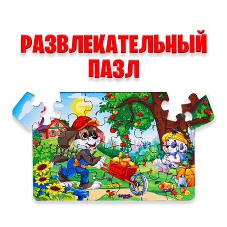 Настольная игра Рыжий кот