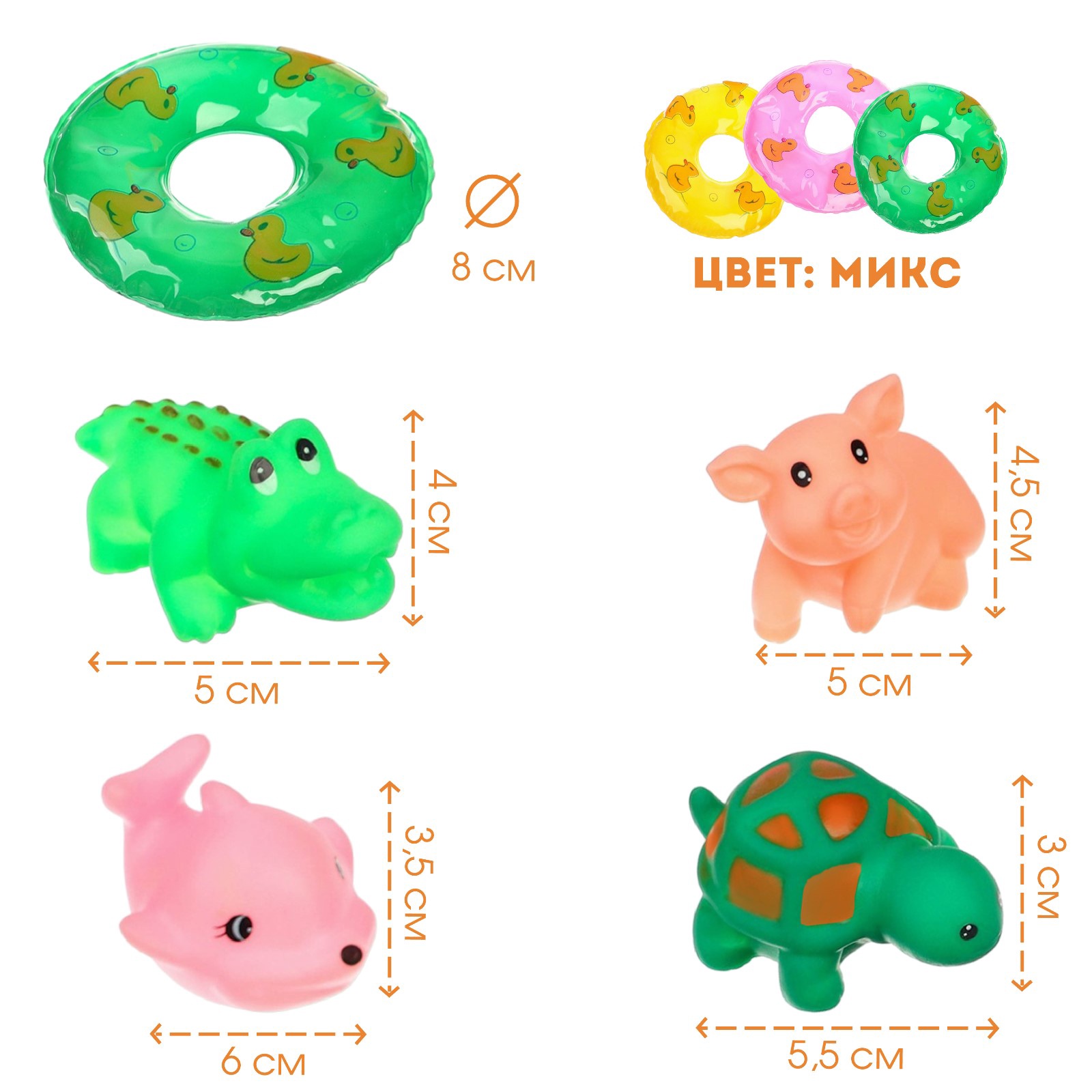 Игрушка Крошка Я - фото 3