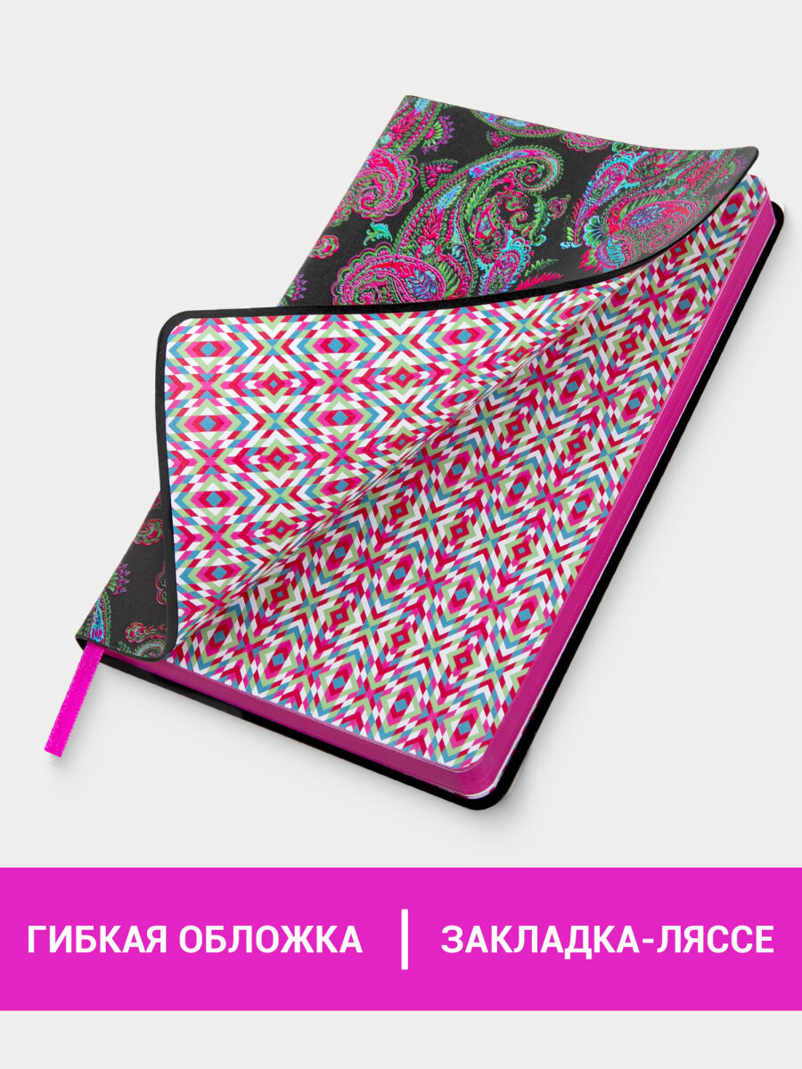 Ежедневник Brauberg 136 лист. - фото 2