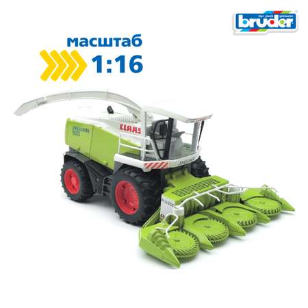 Комбайн Bruder Claas JAGUAR 900 1:16