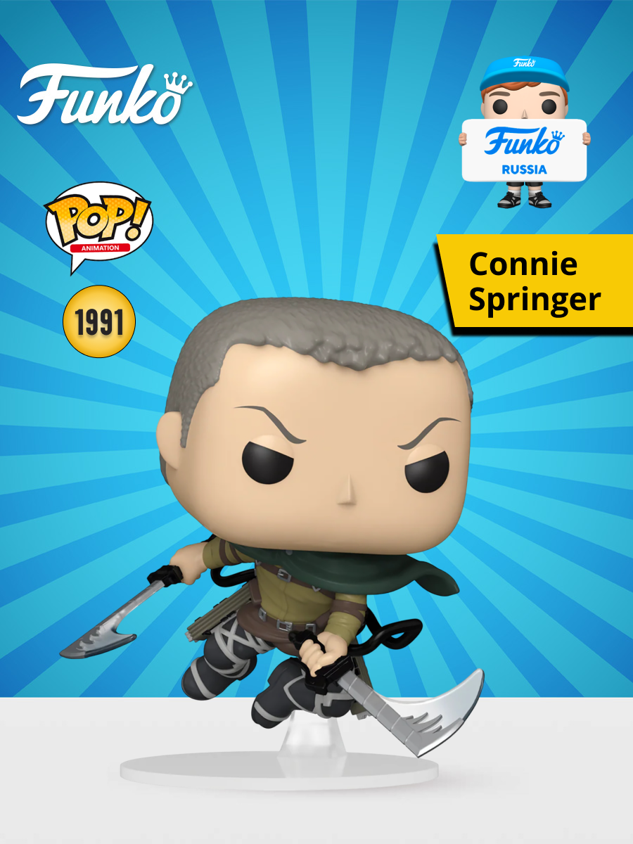 Фигурка Funko - фото 1