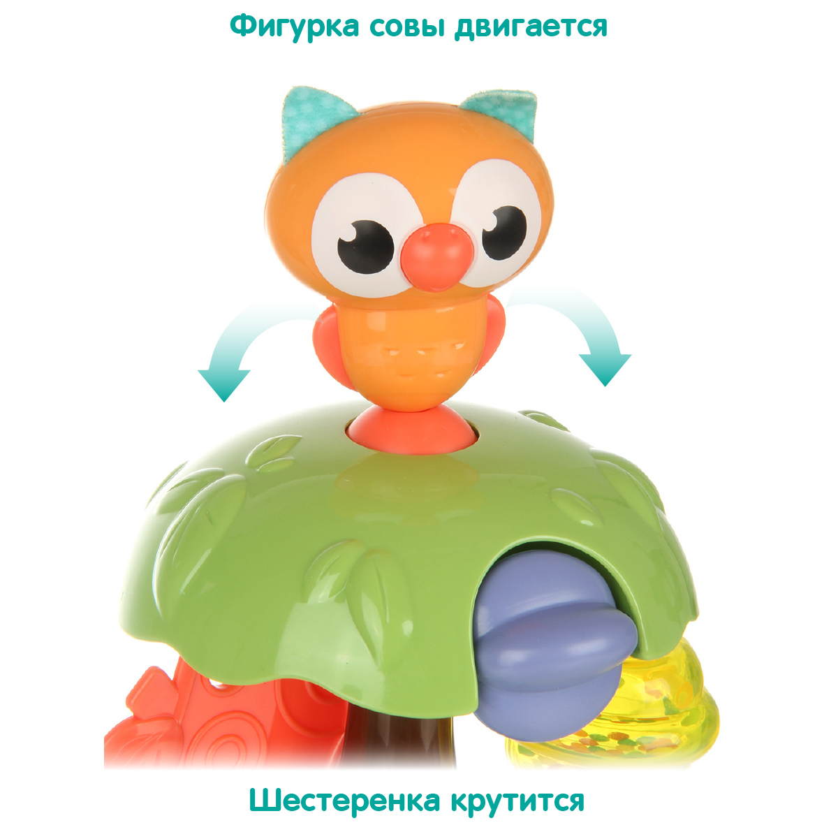 Игрушка Veld Co - фото 3