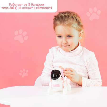 Игрушка WOOW TOYS робот