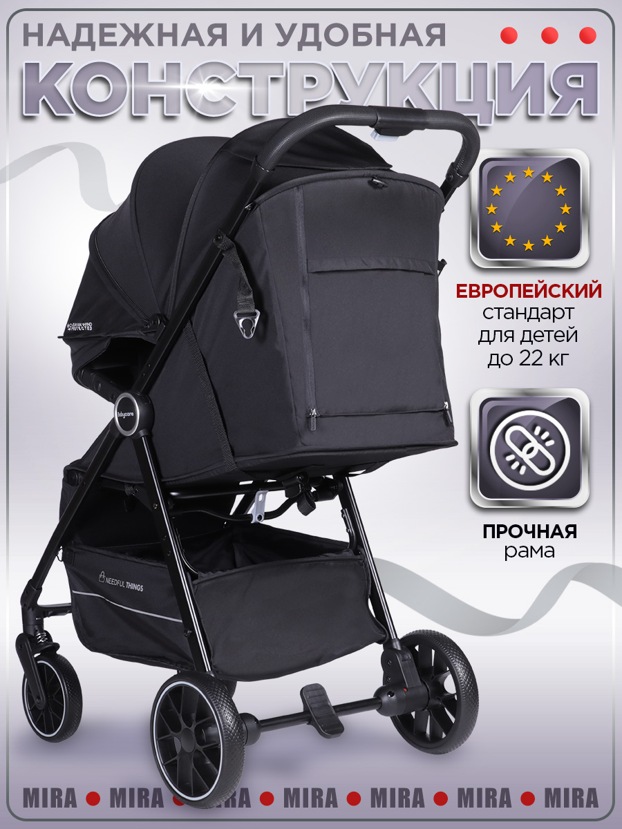 Коляска прогулочная BabyCare Mira черный черный - фото 16