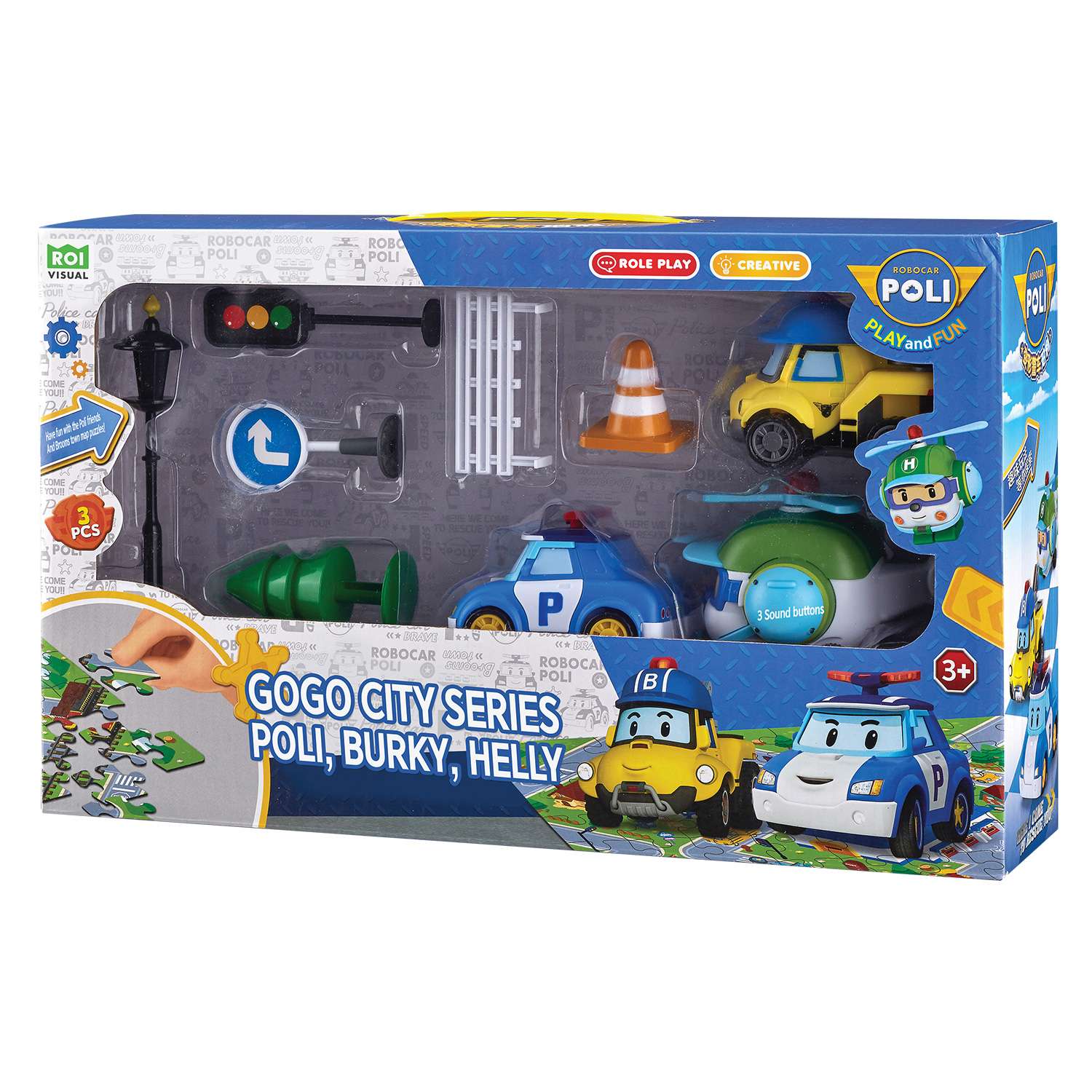 Автомобиль Robocar Poli ZR-912 - фото 2