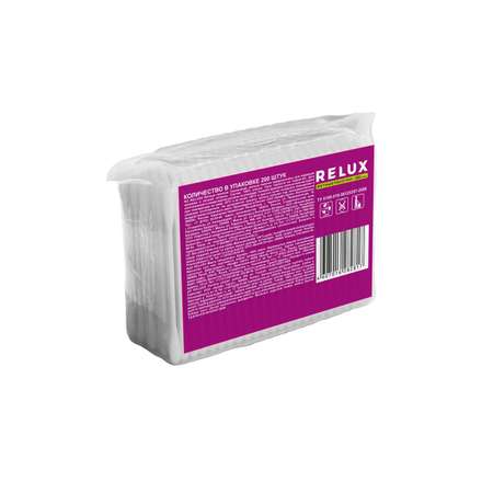 Ватные палочки RELUX 200 шт.