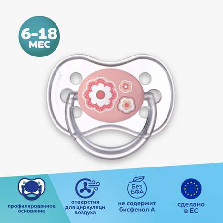 Пустышка Canpol Babies силикон анатомическая от 6 мес.