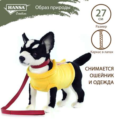Игрушка мягкая HANSA собачка Чихуахуа 24 см