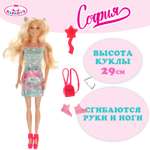 Кукла модельная Карапуз