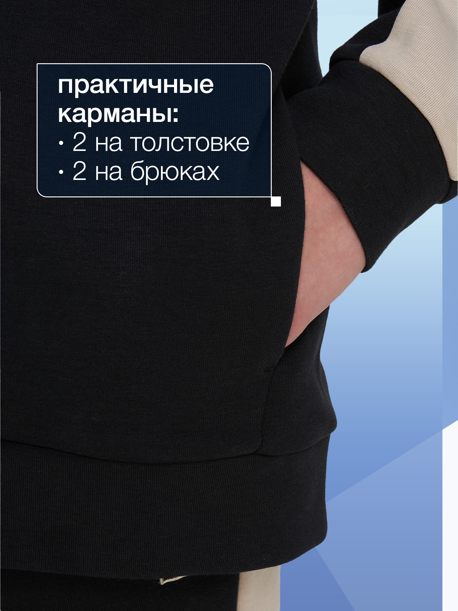 Костюм FILA 145830FLA-BC - фото 4