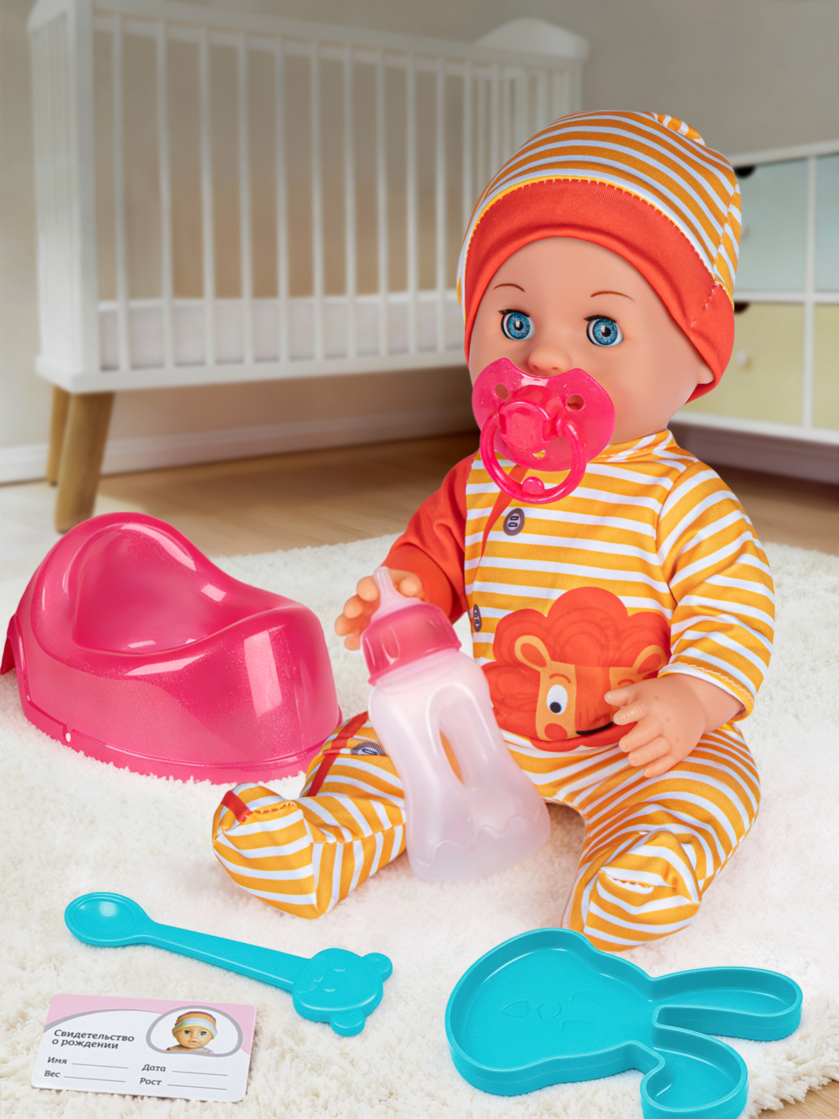 Кукла пупс AMORE BELLO Милашка высота 30 см JB0211604 - фото 1