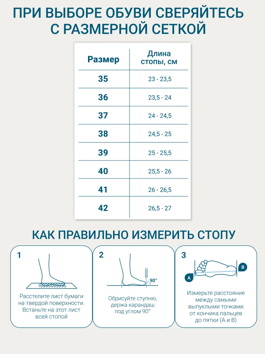 Сандалии ORTMANN 11.45_Vegas_коричн. с золотом, мягкая стелька - фото 5