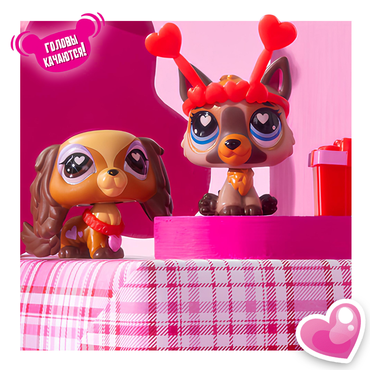 Игровой набор Littlest Pet Shop Спаниель и Немецкая овчарка - фото 4