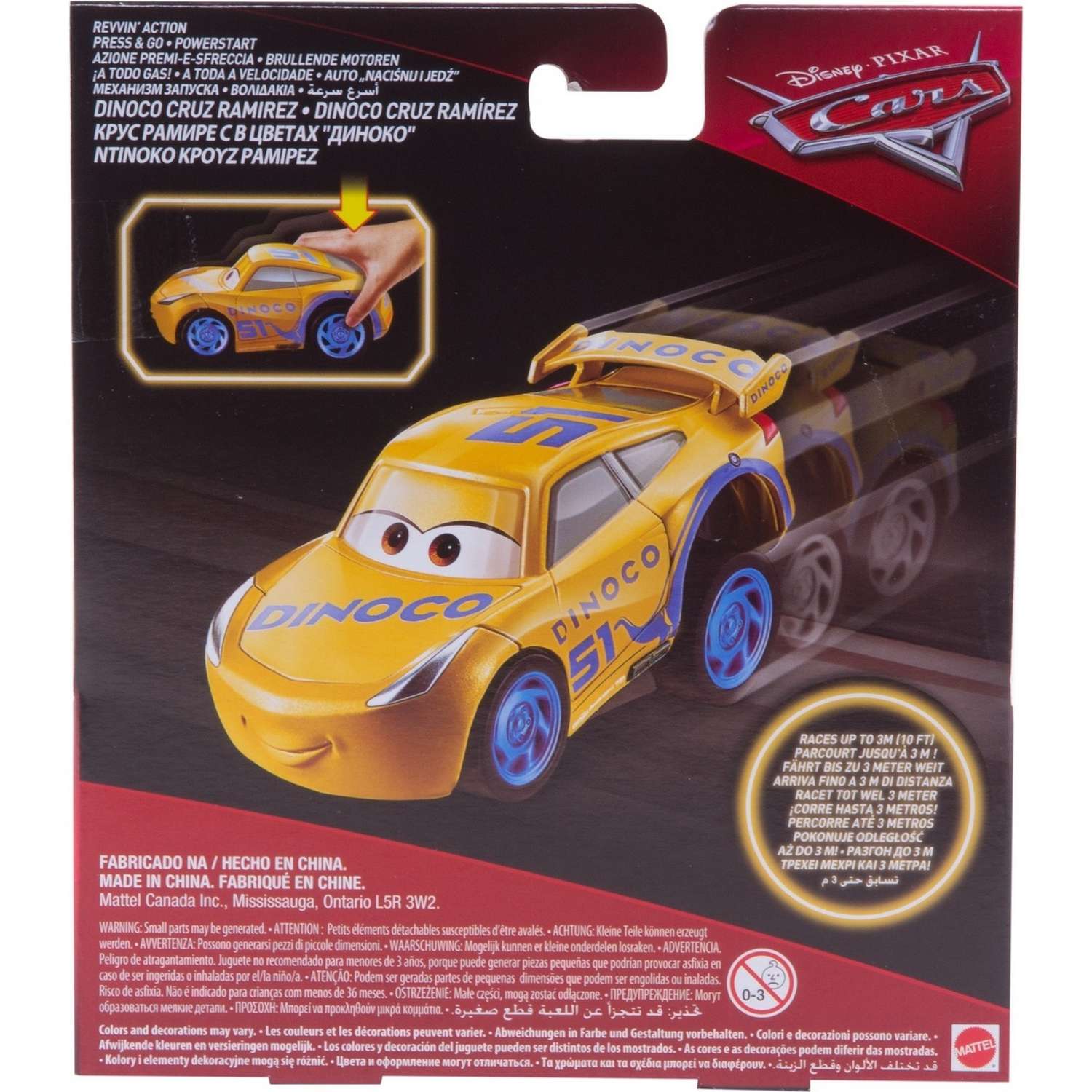 Автомобиль Cars Диноко Круз Рамирез DVD31 - фото 4