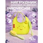 Набор щетка Пома искусственная щетина 2 предм.