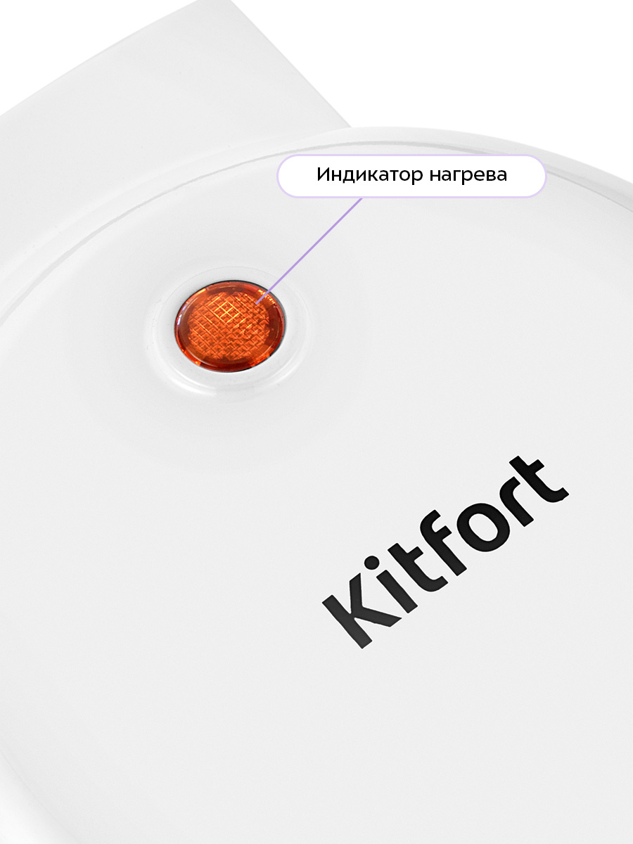 Вафельница KITFORT КТ-4630 - фото 2