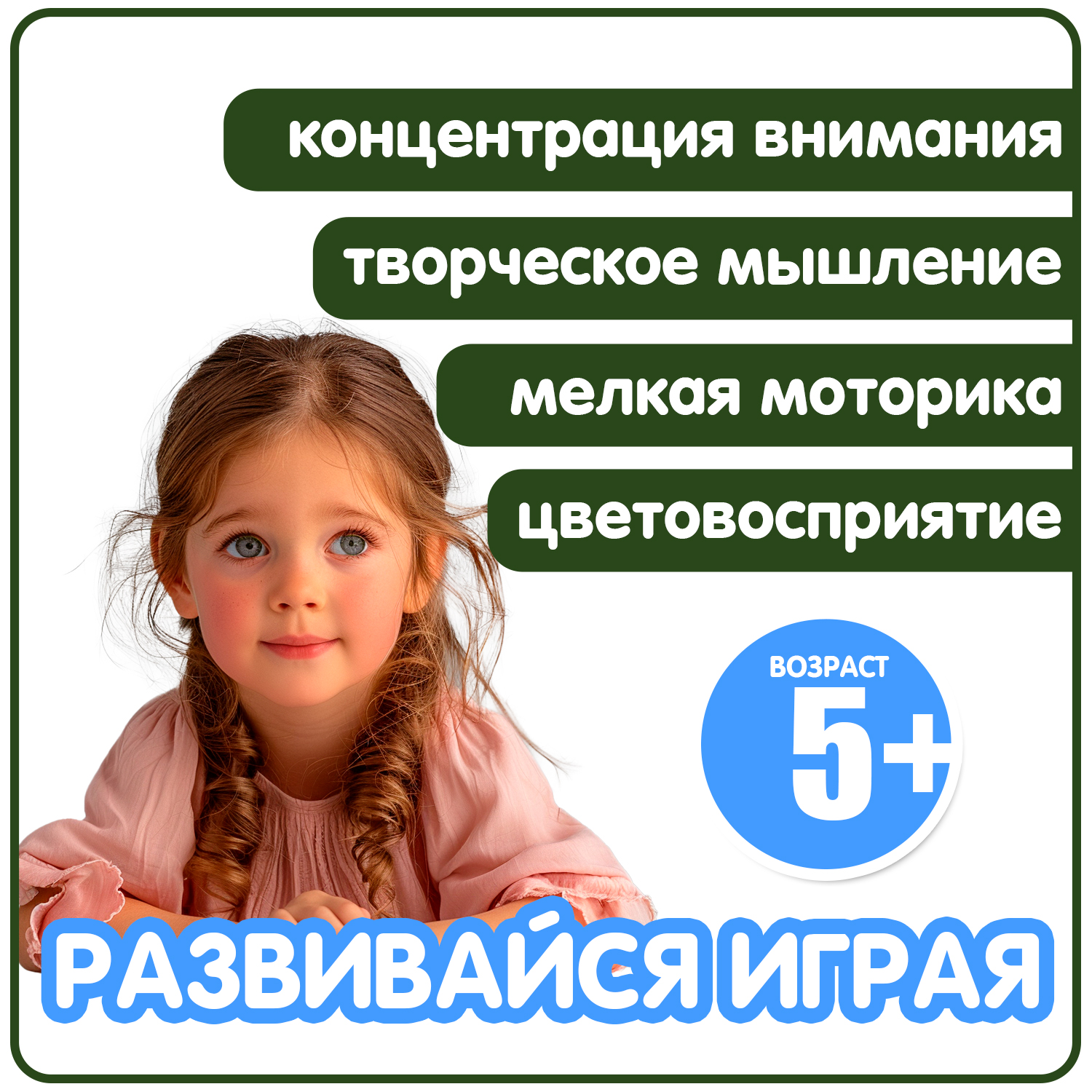 Алмазная мозаика Bondibon Брелоки новогодние блестящие - фото 8
