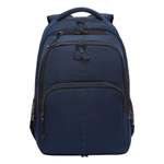 Рюкзак Grizzly для юноши