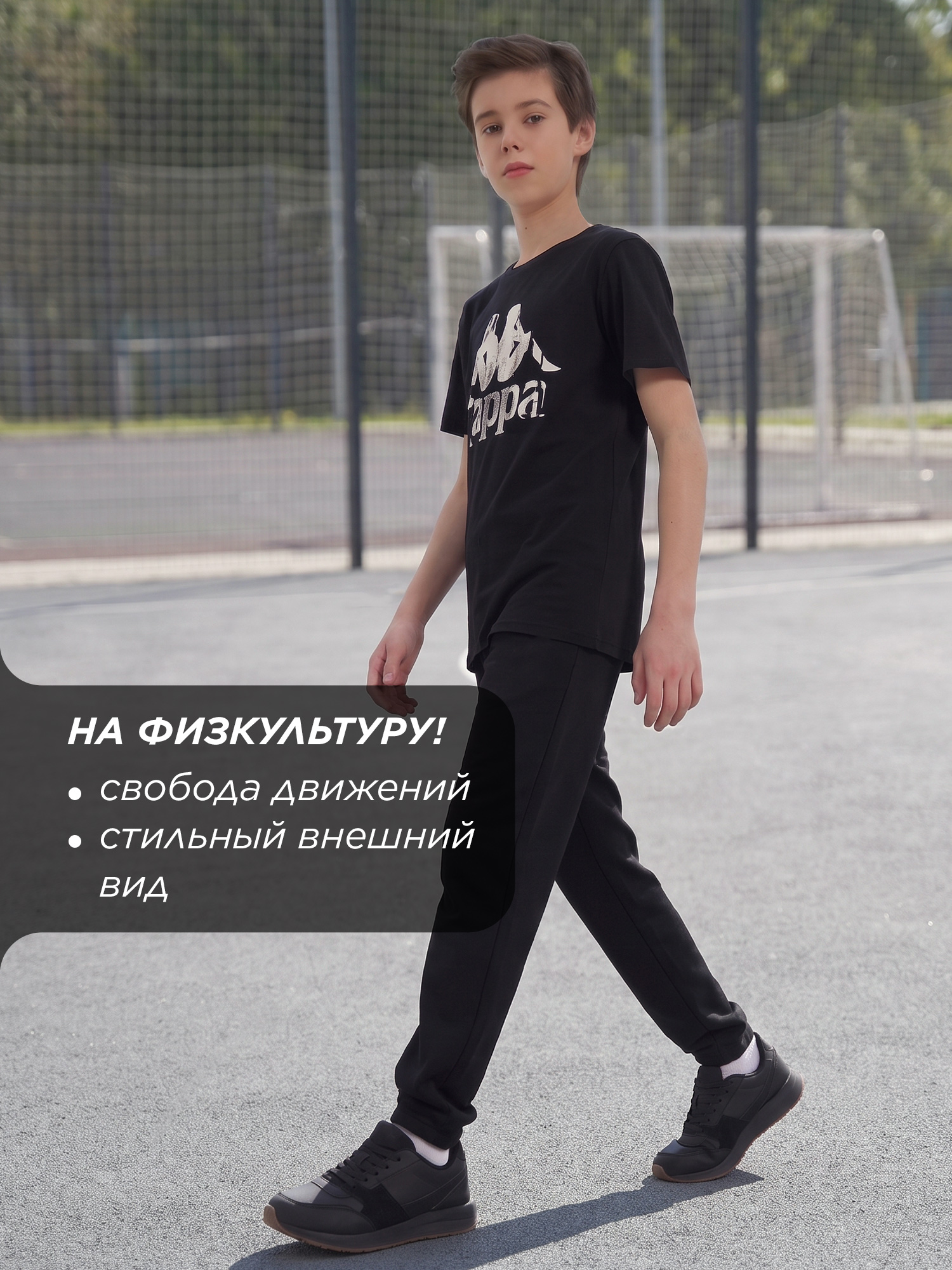 Футболка Kappa 134228KAP-B2 - фото 5