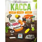 Игровой набор SHARKTOYS касса, продукты