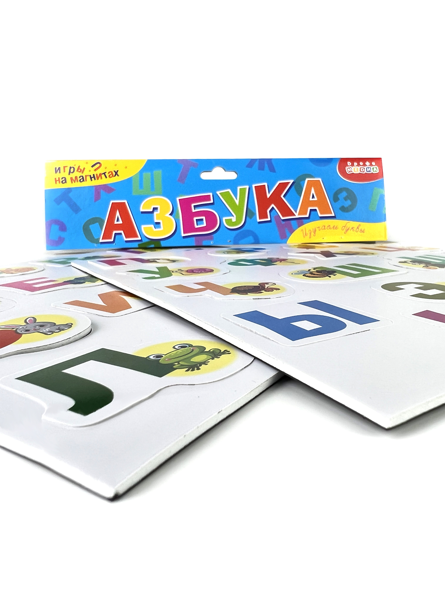 Настольная игра Дрофа-Медиа - фото 9