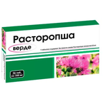 БАД Аклен Расторопша Верде 56 таблеток