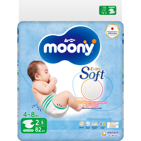 Подгузники Moony Extra Soft S (4-8 кг) 82 шт.