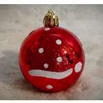 Украшение ёлочное Магия праздника MAG2020-М