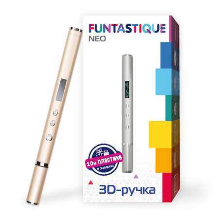 3D ручка FUNTASTIQUE Neo