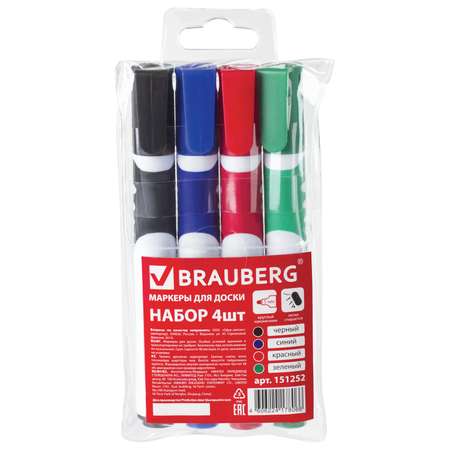 Маркеры Brauberg 4 цв.